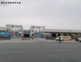 瑞莱博·i选址-双面卸货 南昌县 单层高标库-房屋外部照片