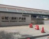 瑞莱博·i选址-双面卸货 中牟县 单层高标库-房屋外部照片